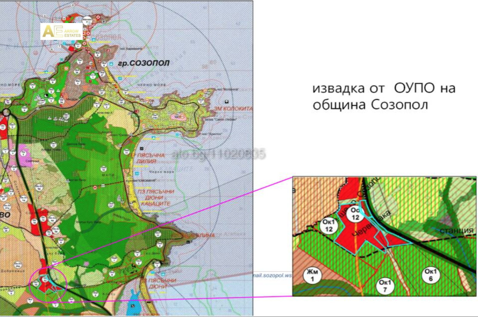 ������� ������ | Imot.bg � ����������� 2