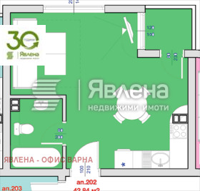 ������� 1-����� | Imot.bg � ����� ������ 3