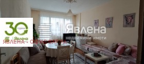1 soverom Mladost 2, Varna