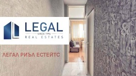 ������� 2-����� | Imot.bg � ����� ������ 8