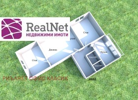  3- | Imot.bg    12