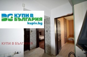 ������� 4-����� | Imot.bg � ����� ������ 9