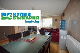 ������� 4-����� | Imot.bg � ����� ������ 3