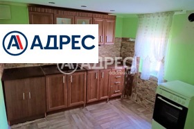 ������� ���� | Imot.bg � ����� ������ 4