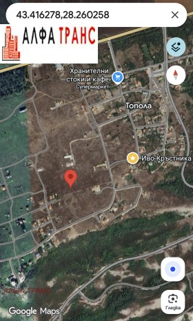 ПАРЦЕЛ, 624 m2