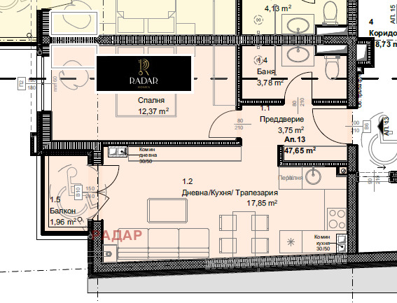 Продава 2-СТАЕН, гр. София, Овча купел, снимка 4 - Aпартаменти - 47518719