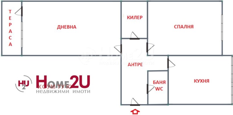 In vendita  1 camera da letto Sofia , Svoboda , 60 mq | 76660345 - Immagine [11]