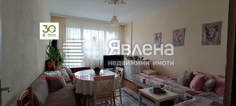 Til salgs  1 soverom Varna , Mladost 2 , 59 kvm | 49492242