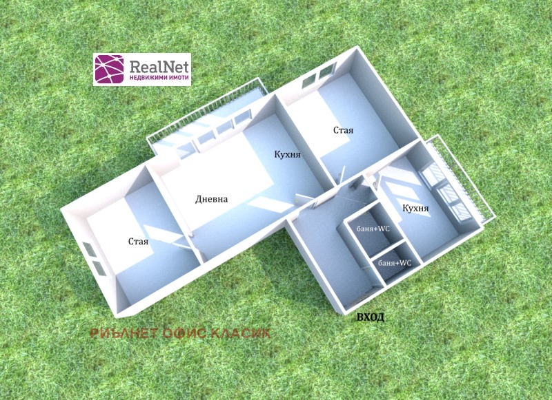 In vendita  2 camere da letto Sofia , Tsentar , 93 mq | 48851893 - Immagine [12]
