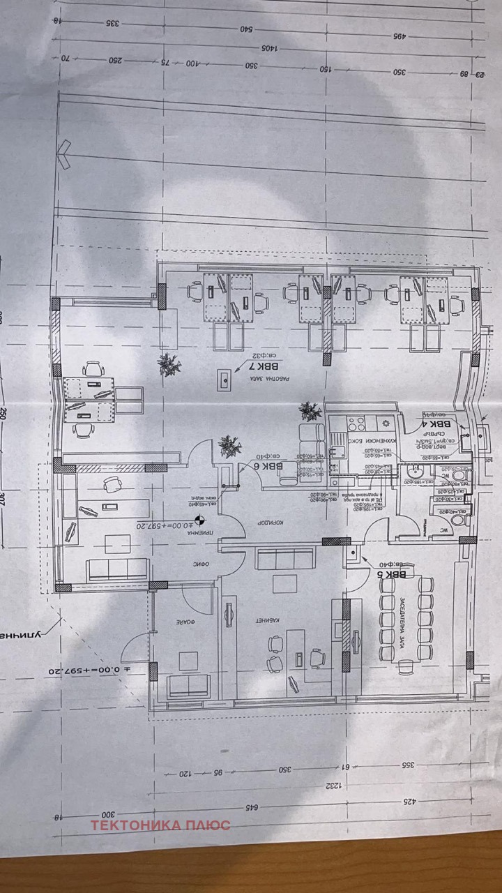 Til salg  Kontor Sofia , Gotse Delchev , 220 kvm | 52688401 - billede [17]