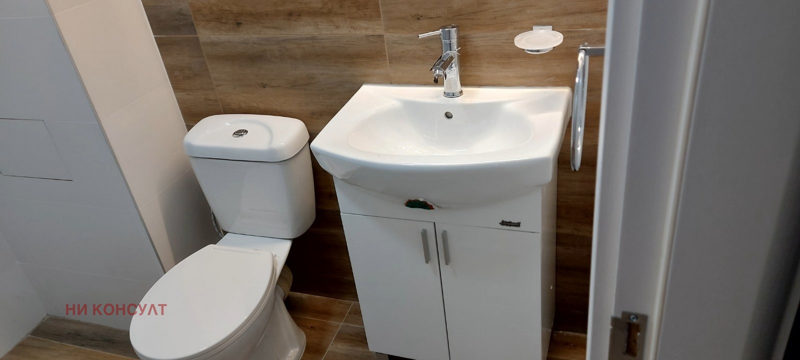 Продава 1-СТАЕН, гр. София, Гоце Делчев, снимка 11 - Апартаменти - 53622236