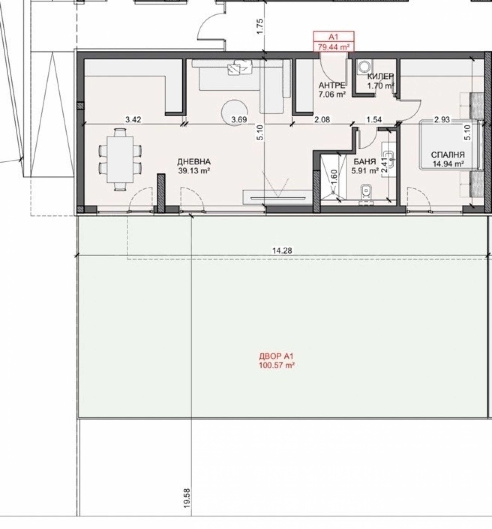 Продава 2-СТАЕН, гр. София, Драгалевци, снимка 17 - Апартаменти - 56267923