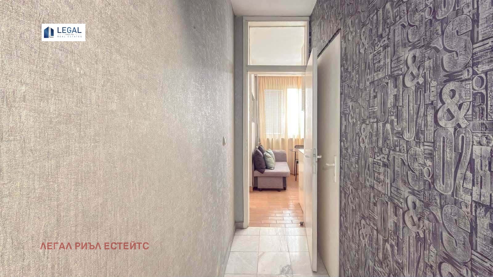 Продава 2-СТАЕН, гр. София, Разсадника, снимка 8 - Апартаменти - 56403699