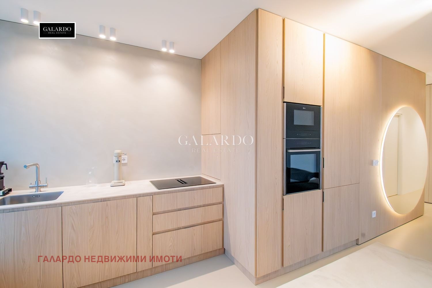 Продава 3-СТАЕН, гр. София, Манастирски ливади, снимка 11 - Апартаменти - 53040991