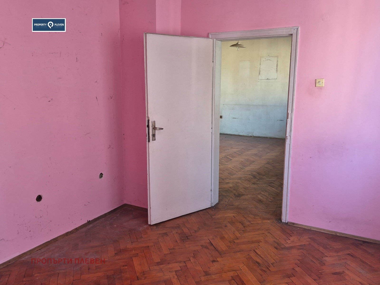 Продава 3-СТАЕН, гр. Плевен, Идеален център, снимка 2 - Апартаменти - 55749581