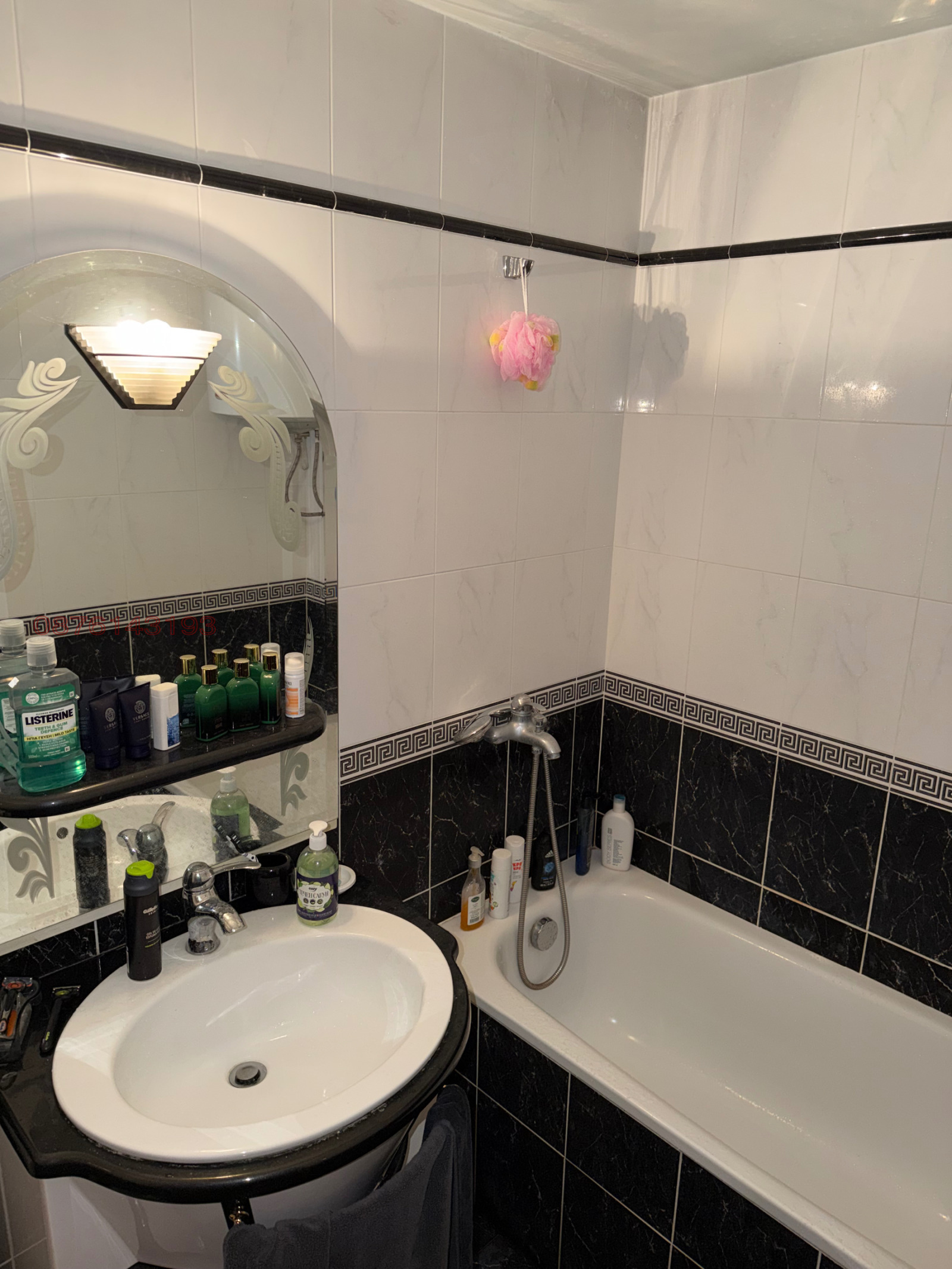 Продава МНОГОСТАЕН, гр. Пловдив, Център, снимка 14 - Апартаменти - 53808419