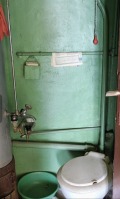 Продава КЪЩА, област Перник, с. Зелениград • 35000 € • 97339220 — Holmes.bg