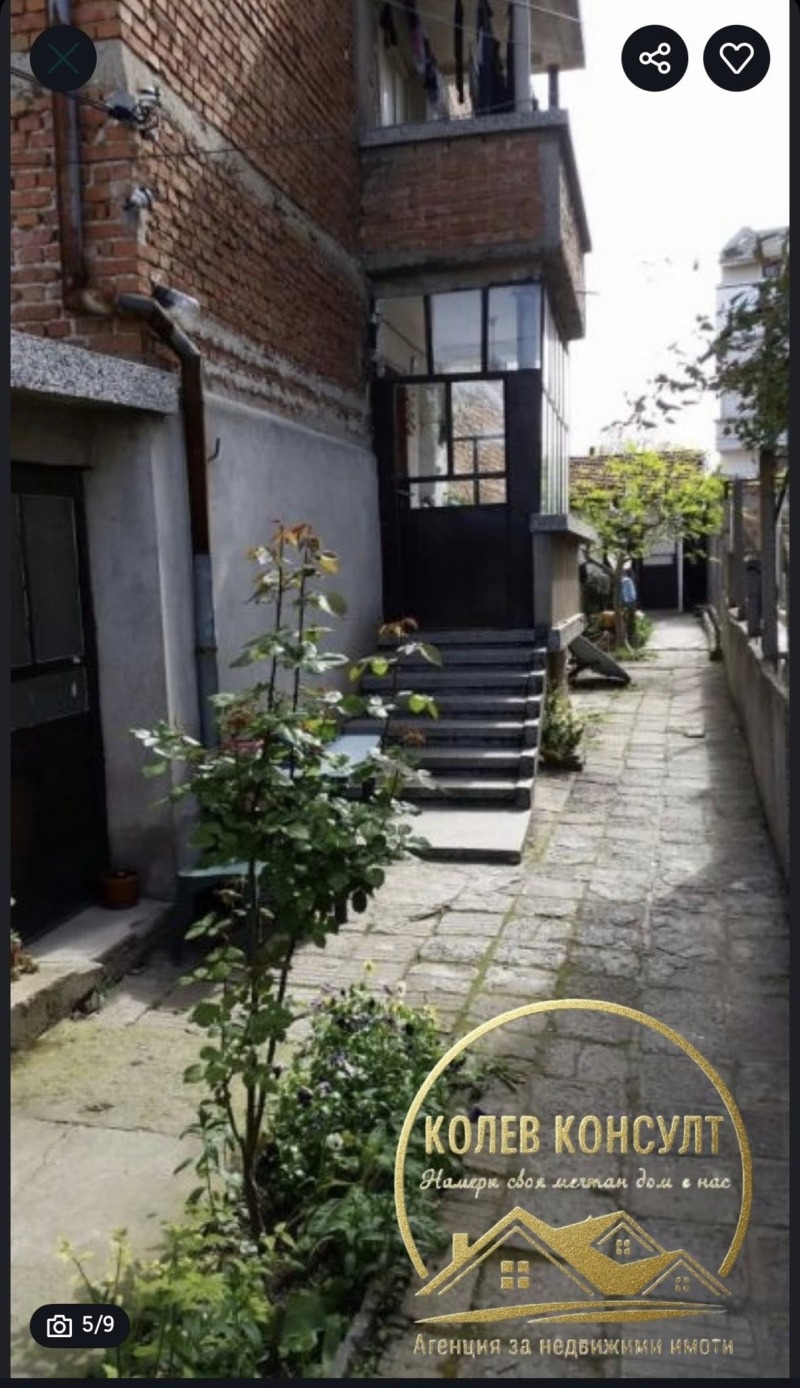 Продава КЪЩА в град Хасково, Хисаря - 180 кв.м / 100 000 € » 195 583.00 лв., КОЛЕВ КОНСУЛТ