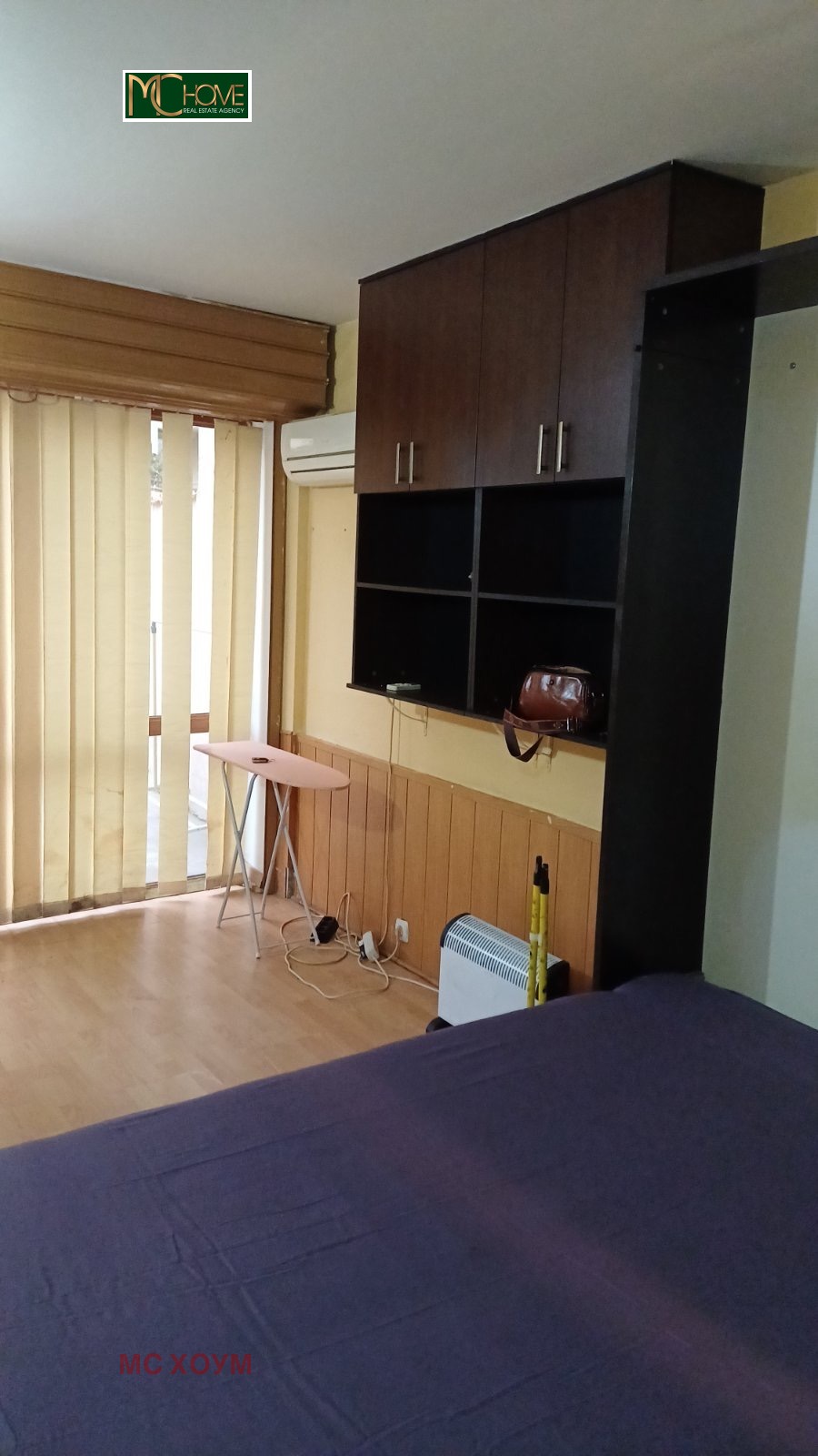 ������� 1-����� | Imot.bg � ����������� 5