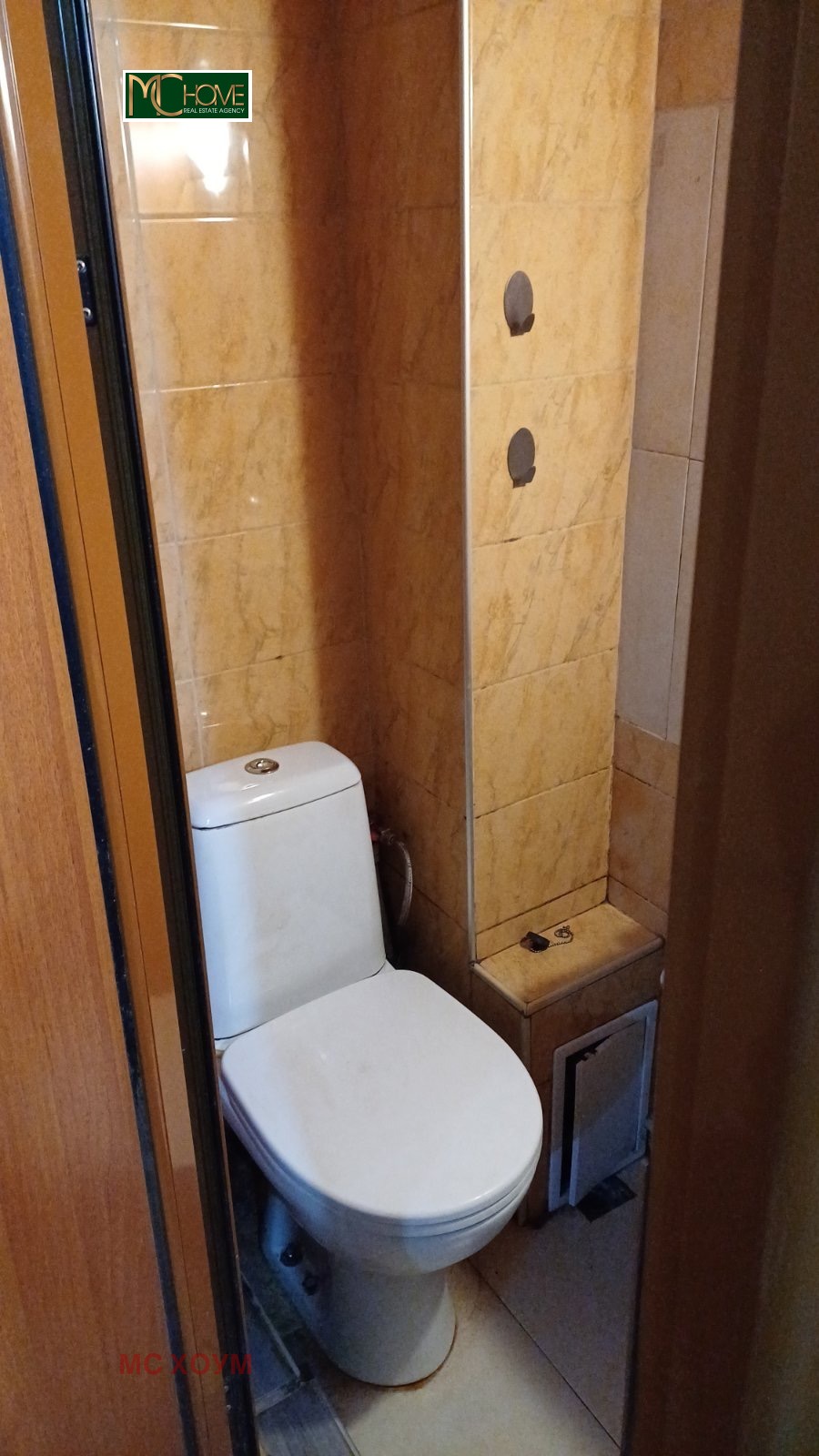 ������� 1-����� | Imot.bg � ����������� 6