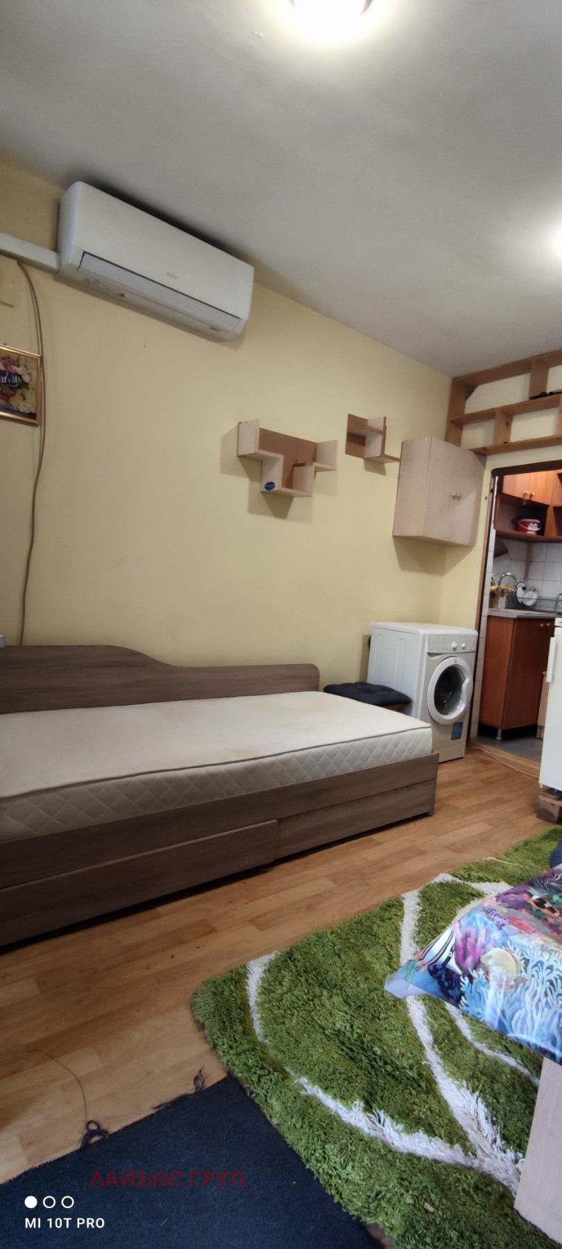 ������� 1-����� | Imot.bg � ����������� 7