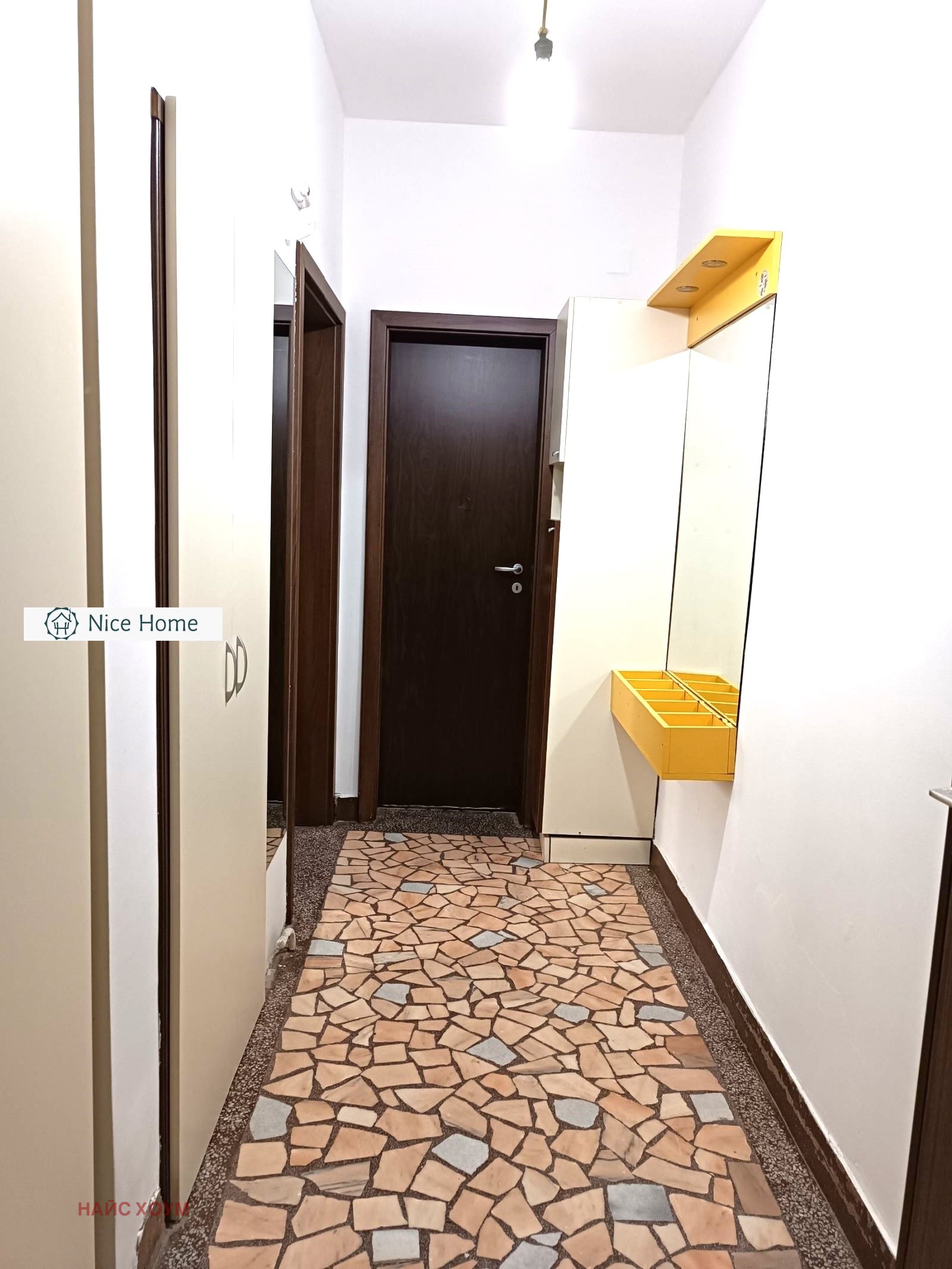 ������� 2-����� | Imot.bg � ����������� 7