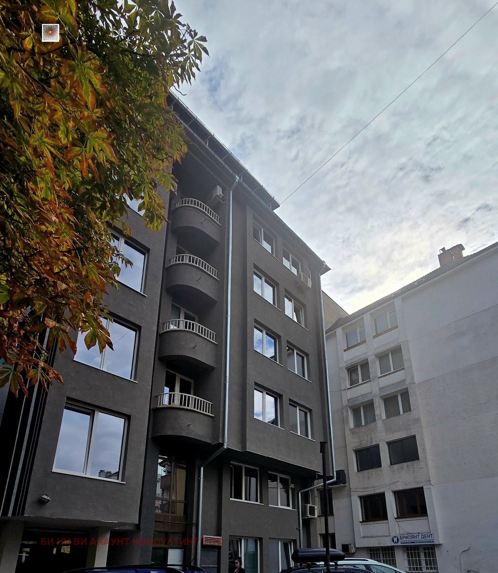 ������� 4-����� | Imot.bg � ����������� 1