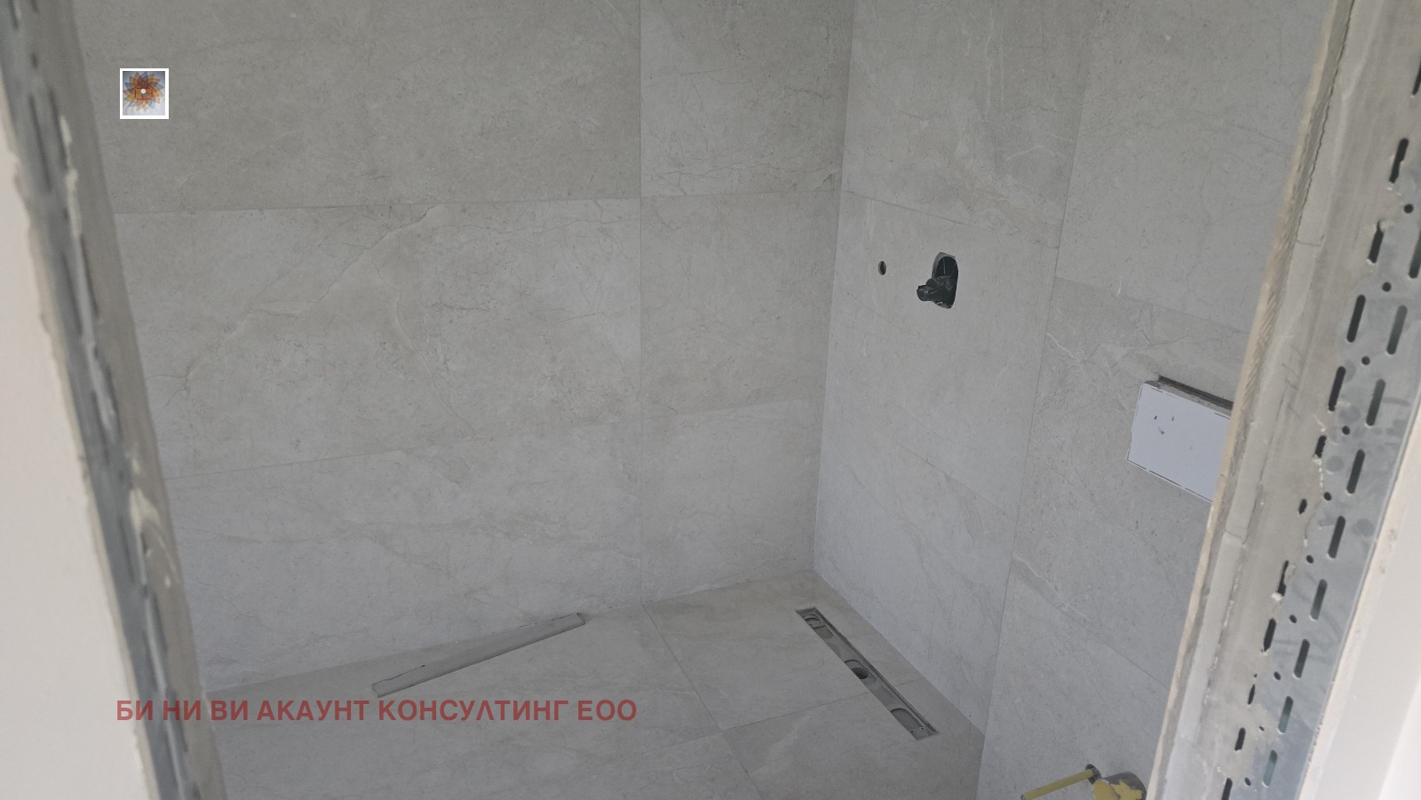 ������� 4-����� | Imot.bg � ����������� 9