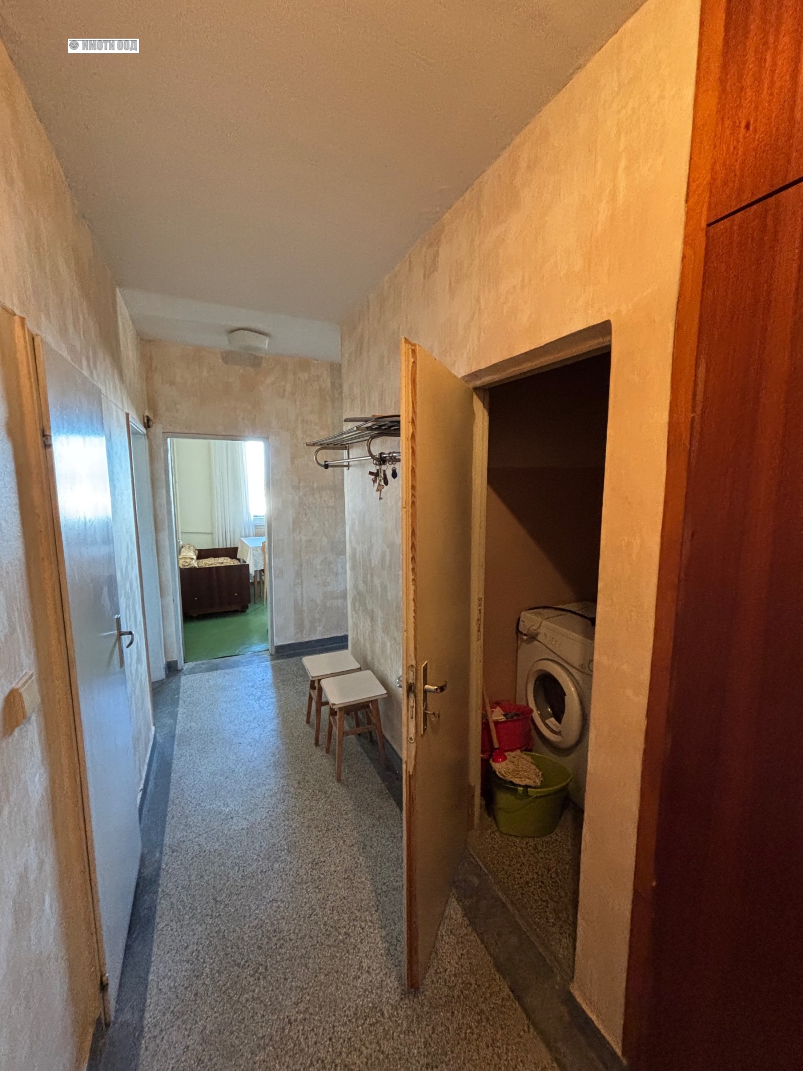 ������� 4-����� | Imot.bg � ����������� 5