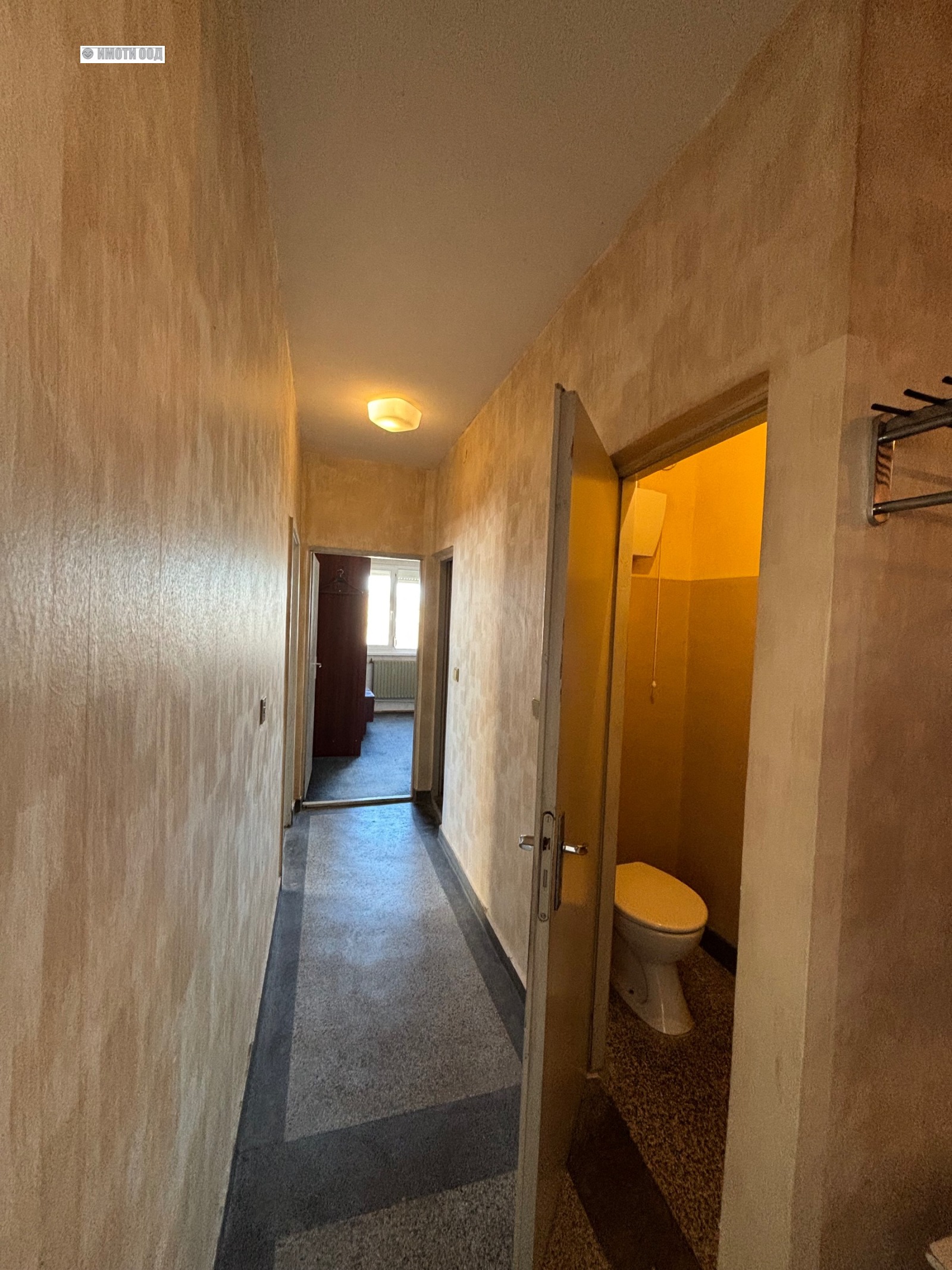 ������� 4-����� | Imot.bg � ����������� 6