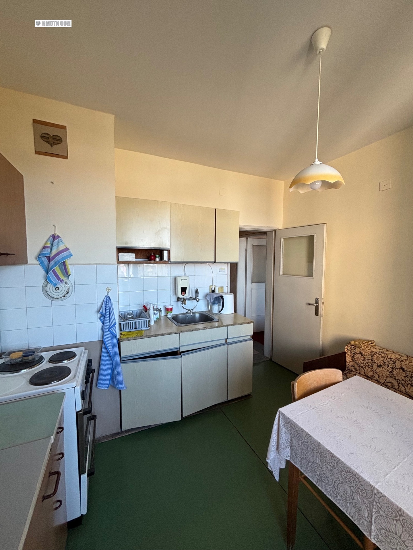 ������� 4-����� | Imot.bg � ����������� 3