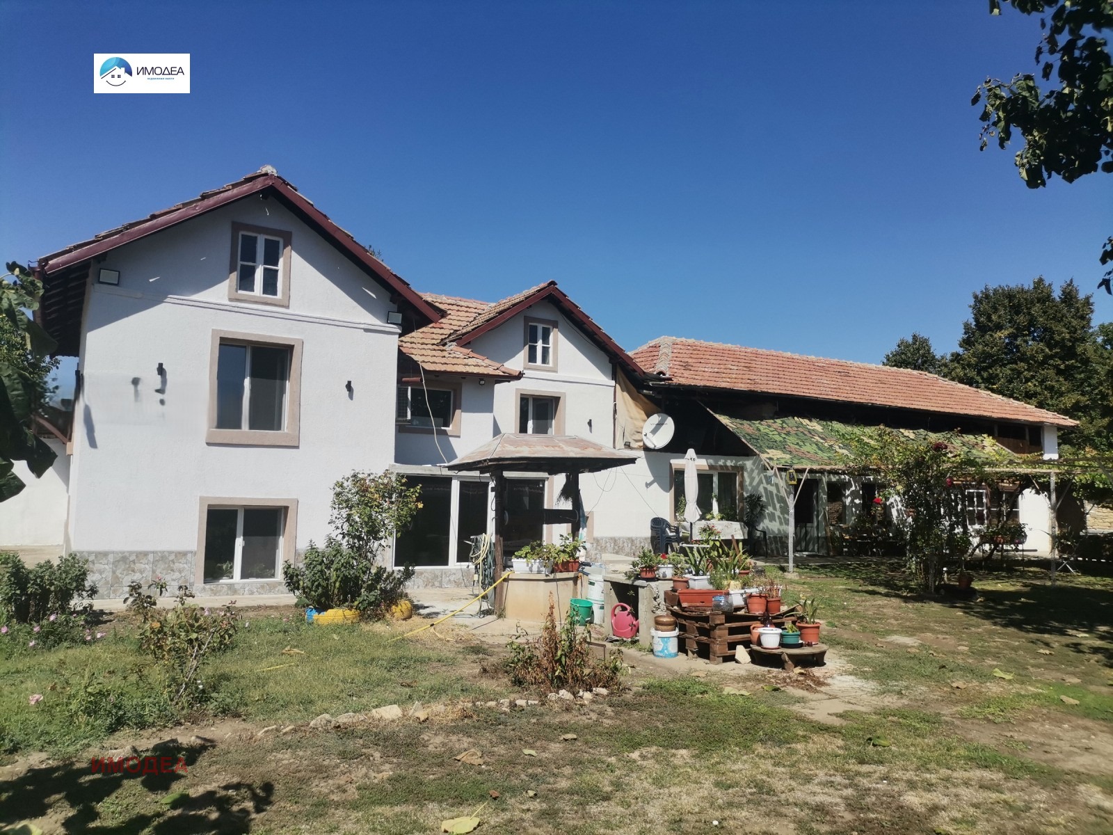 ������� ���� | Imot.bg � ����������� 1