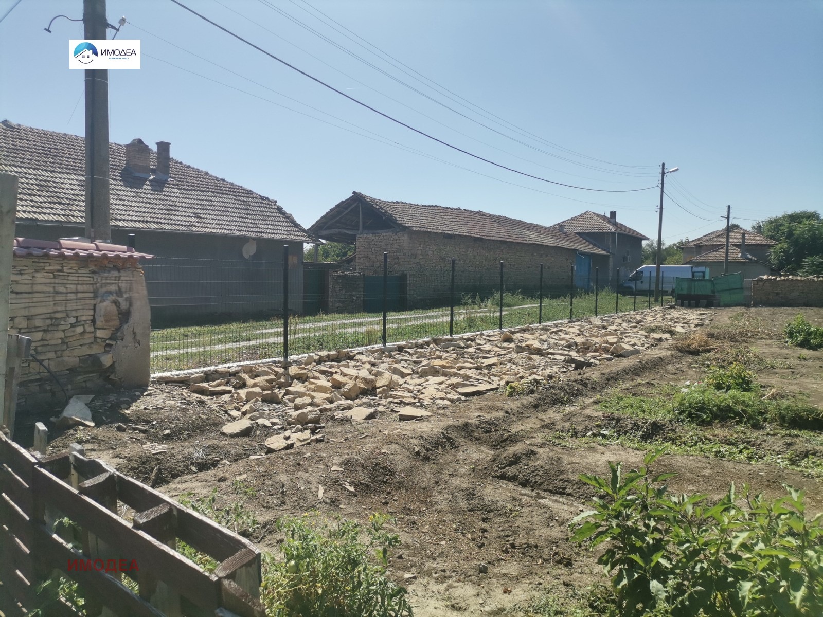 ������� ���� | Imot.bg � ����������� 8