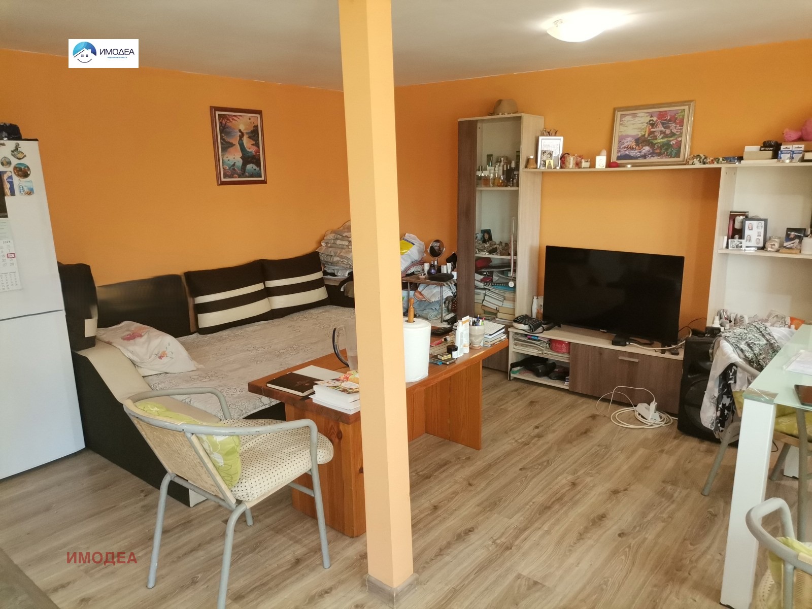 ������� ���� | Imot.bg � ����������� 13