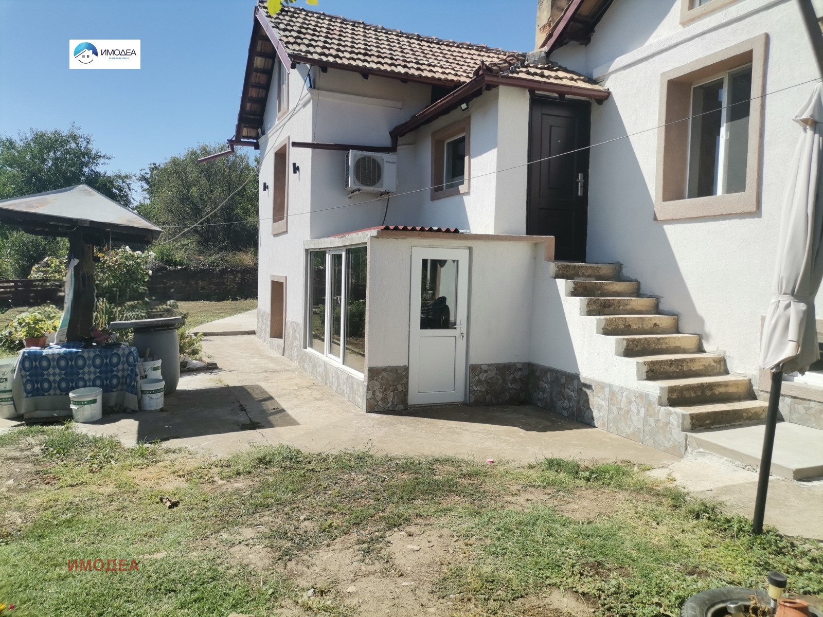 ������� ���� | Imot.bg � ����������� 4