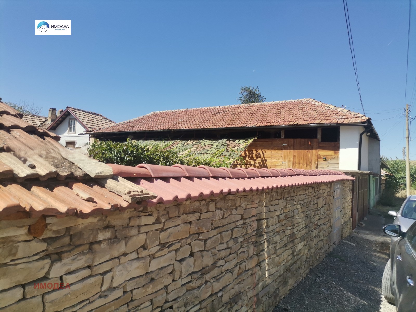 ������� ���� | Imot.bg � ����������� 11