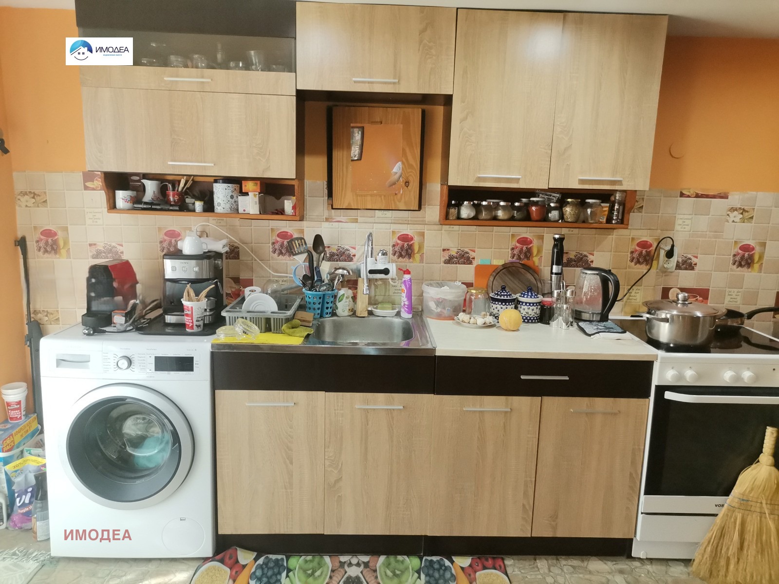 ������� ���� | Imot.bg � ����������� 14