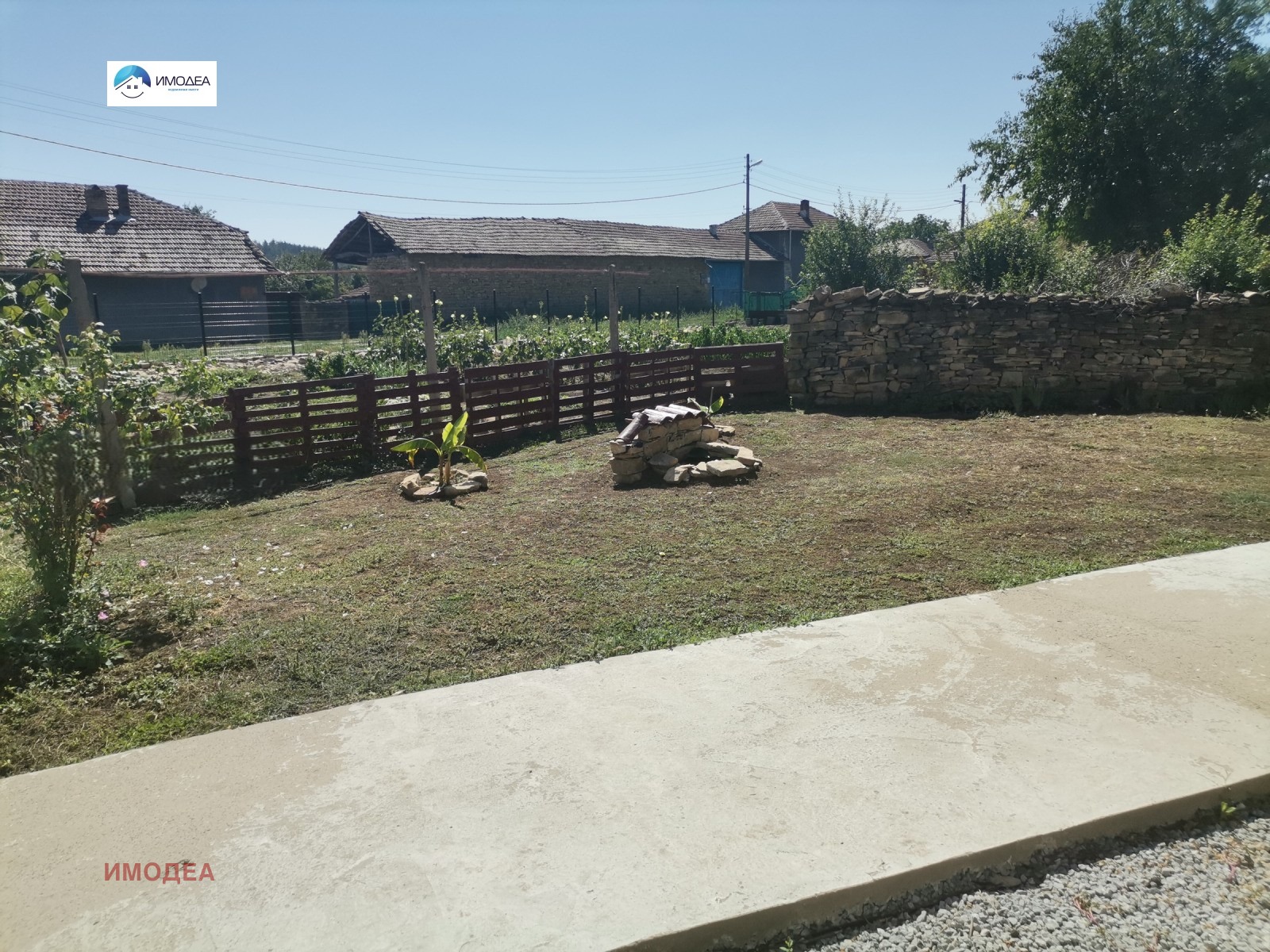 ������� ���� | Imot.bg � ����������� 10