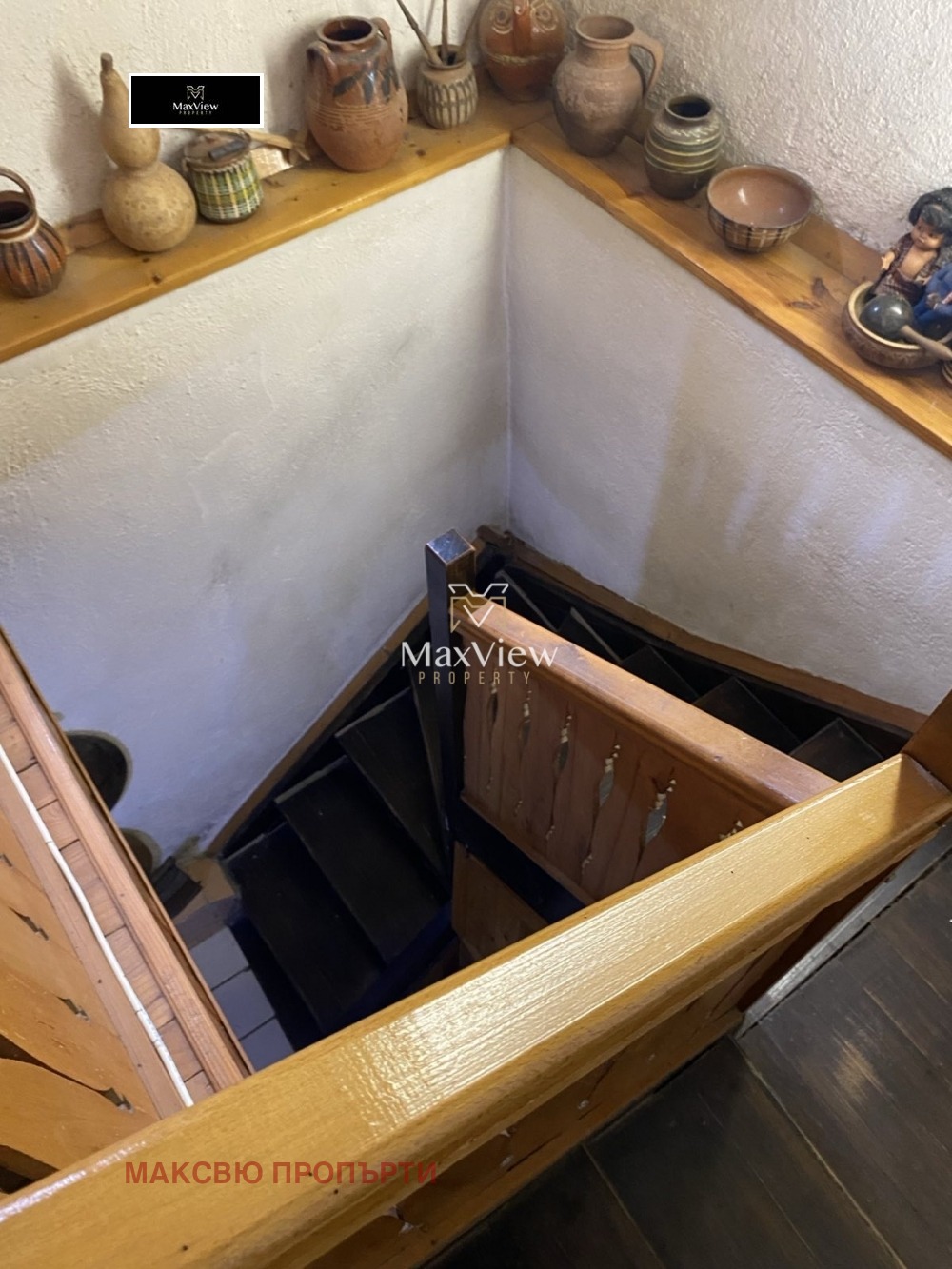 ������� ���� | Imot.bg � ����������� 4