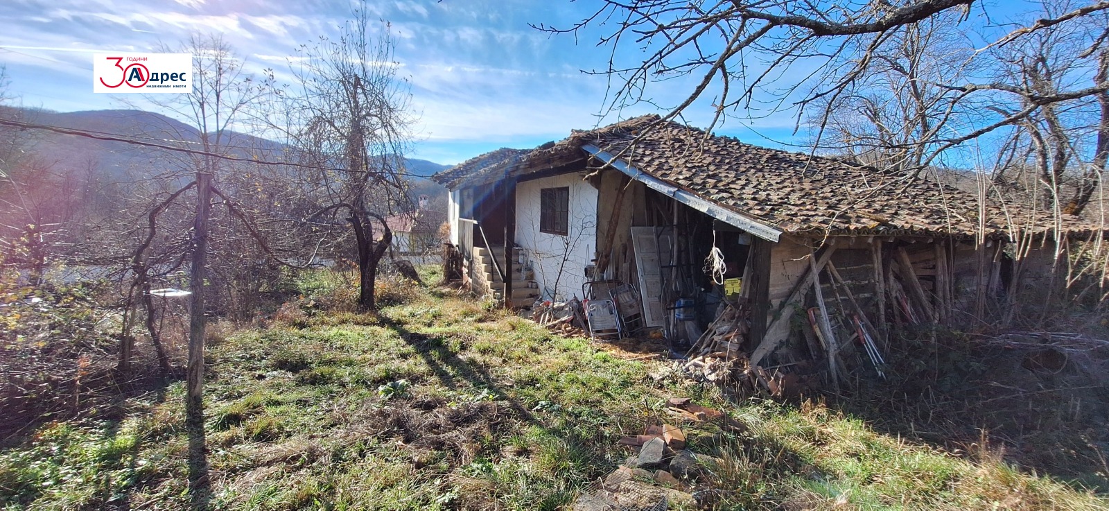 ������� ���� | Imot.bg � ����������� 14