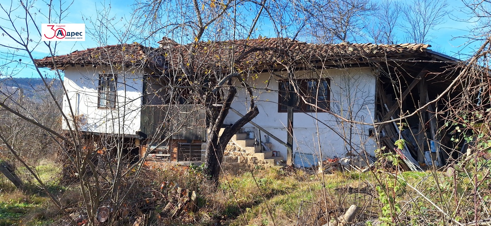 ������� ���� | Imot.bg � ����������� 16