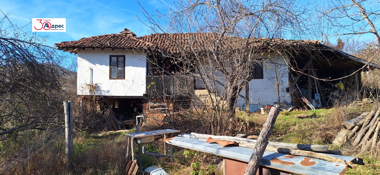 ������� ���� | Imot.bg � ����������� 1