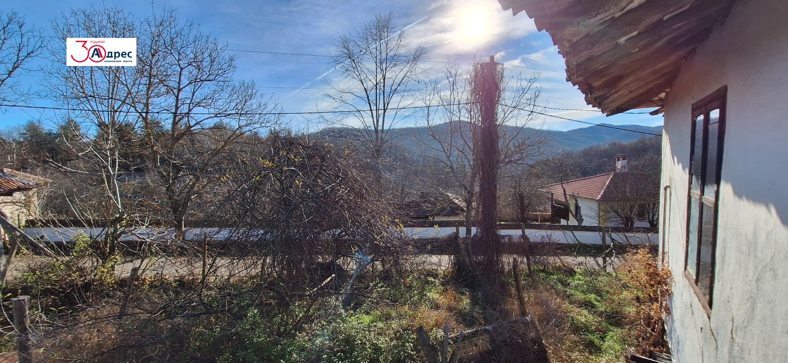 ������� ���� | Imot.bg � ����������� 7