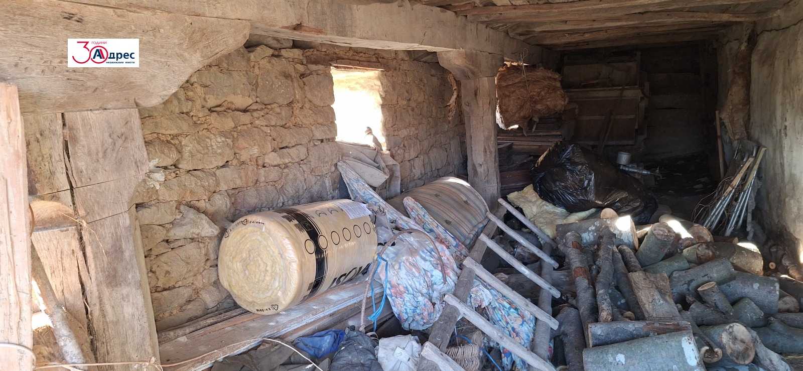 ������� ���� | Imot.bg � ����������� 17