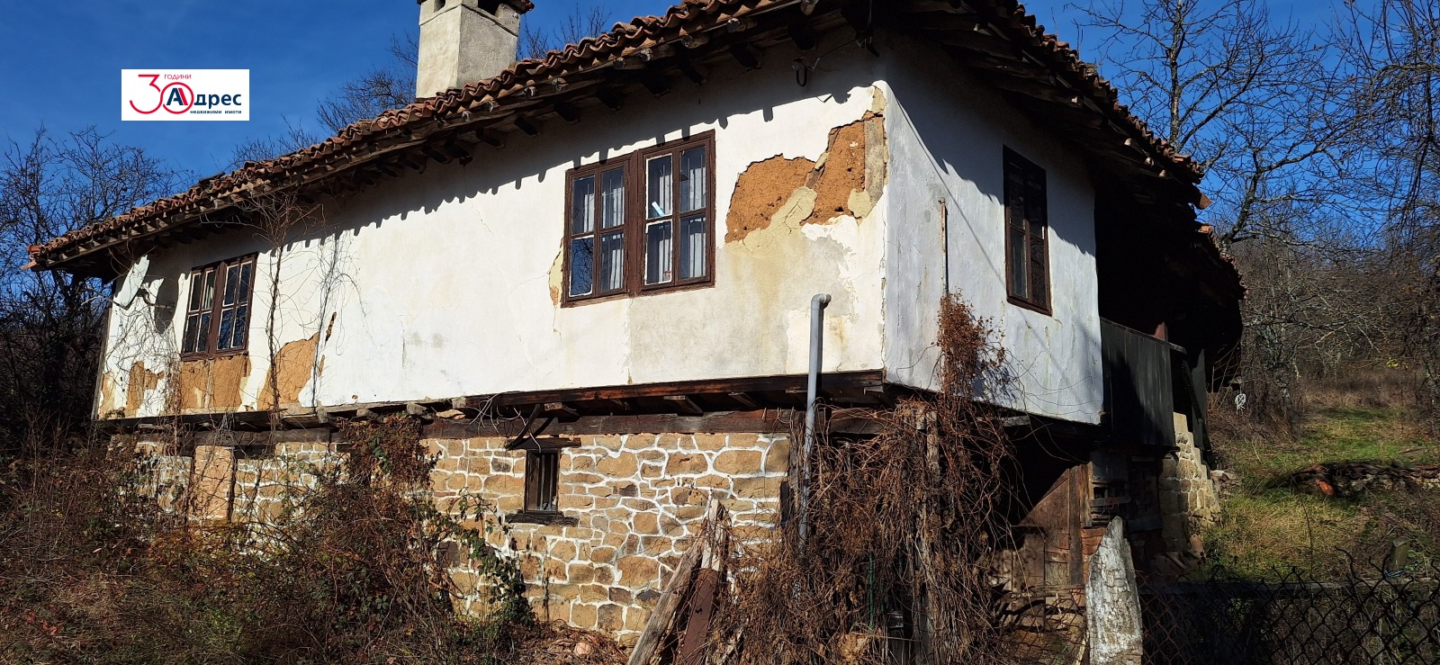 ������� ���� | Imot.bg � ����������� 5