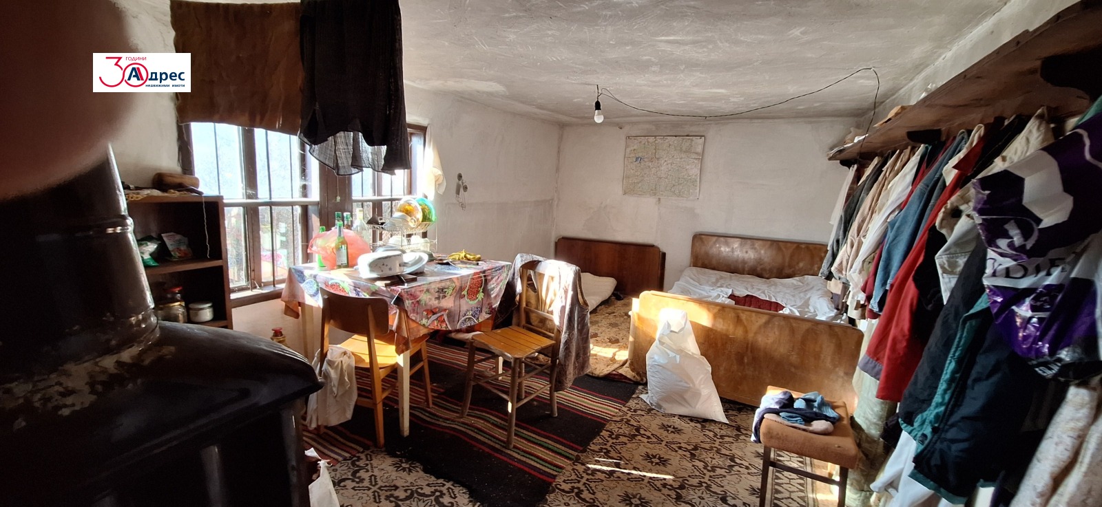 ������� ���� | Imot.bg � ����������� 10