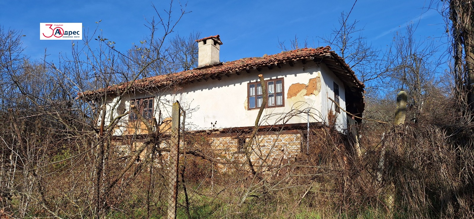 ������� ���� | Imot.bg � ����������� 3