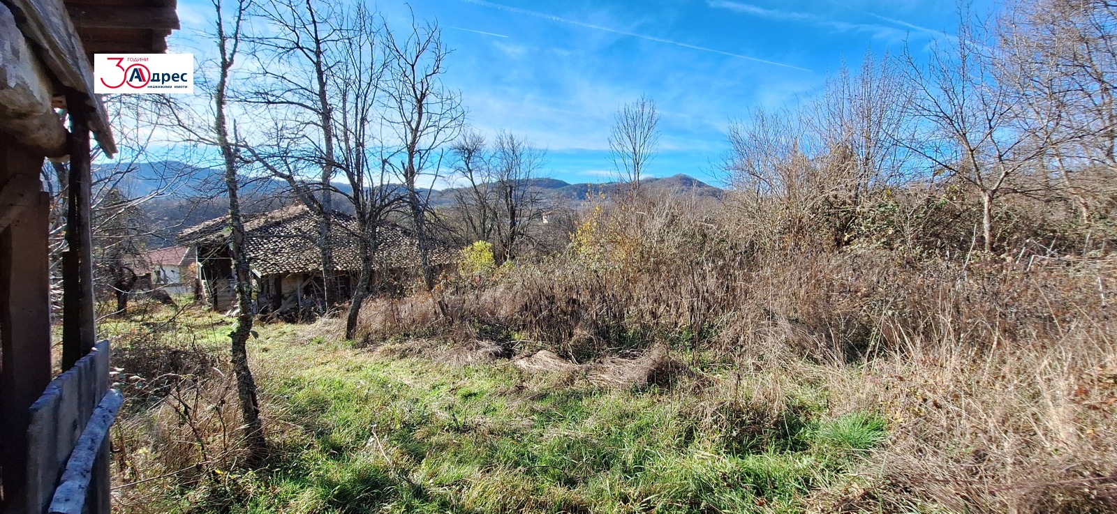 ������� ���� | Imot.bg � ����������� 13