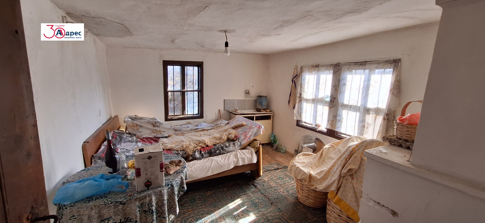 ������� ���� | Imot.bg � ����������� 8