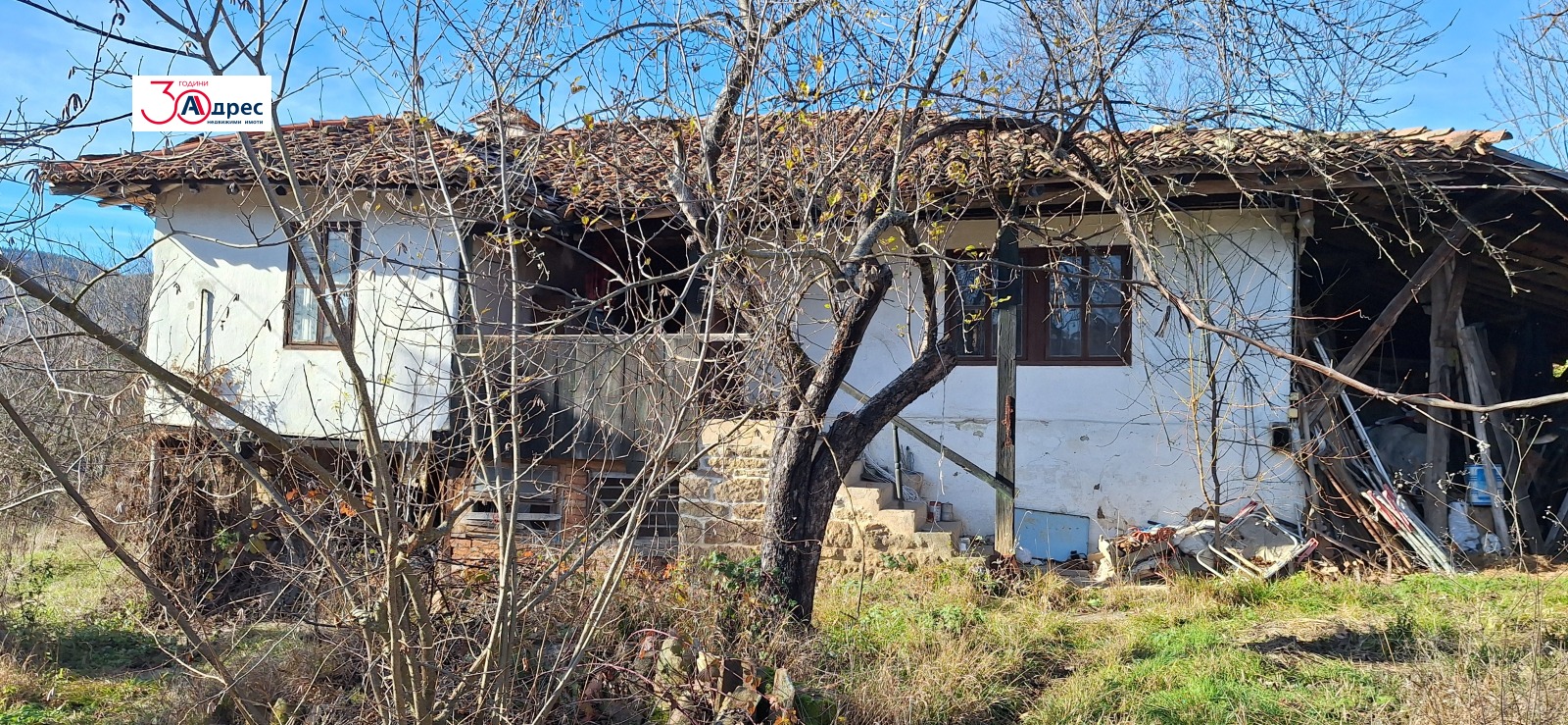 ������� ���� | Imot.bg � ����������� 4